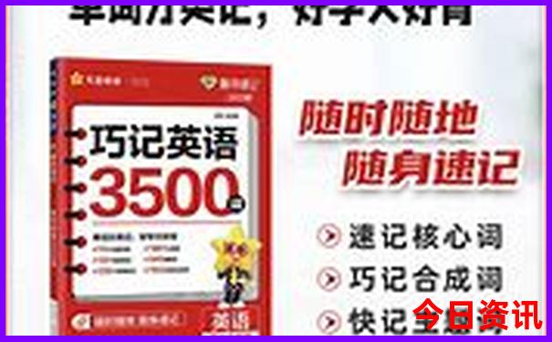 眉山周边一日游最佳景点推荐