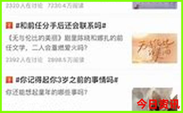 越南旅游景点大全排名榜前十名
