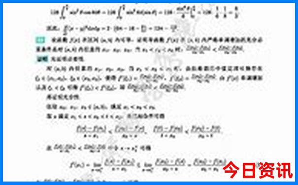 西安的寺院有哪些地方