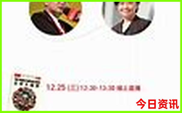 暑假带孩子去成都游玩攻略