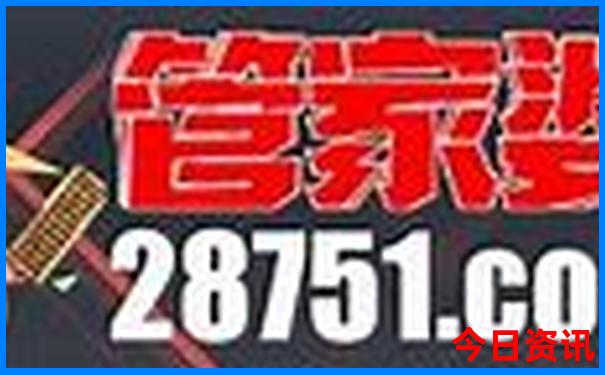 北京出发东北三省自驾游最佳路线