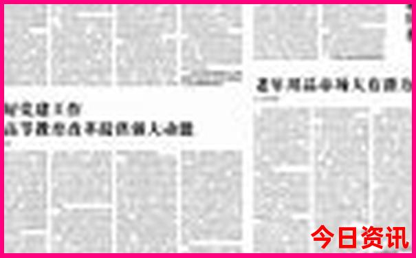 北海市区游玩攻略