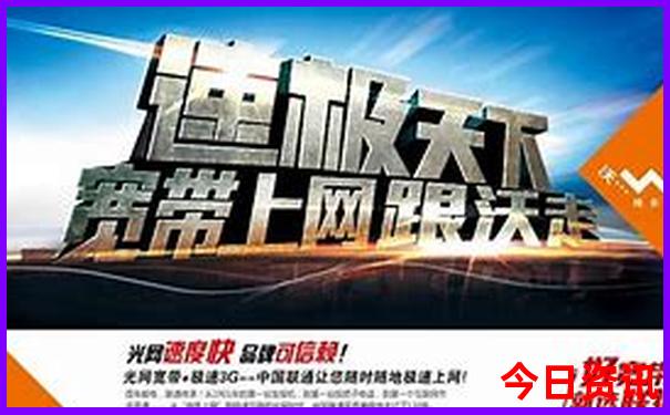 七月份哪里最适合旅游