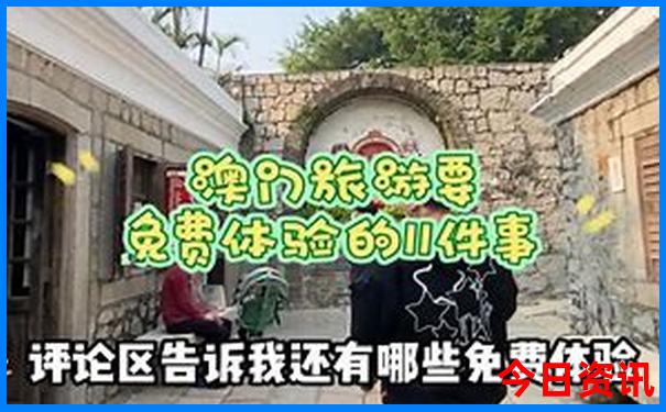 河南避暑胜地排名前十名有哪些