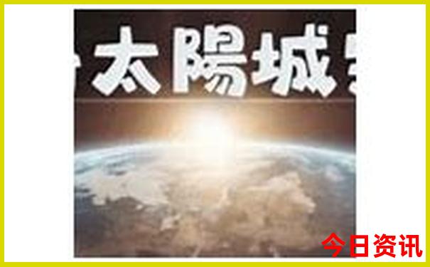 神户海边风景最好的地方