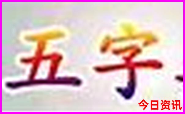 双廊最漂亮的三个地方