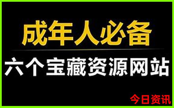 中国十大必去景点推荐