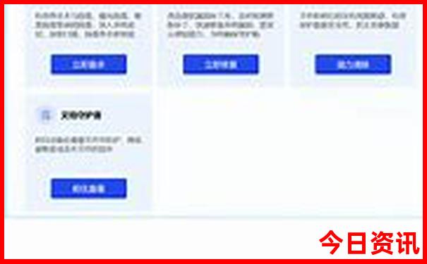 云南自驾游旅游攻略路线最佳路线